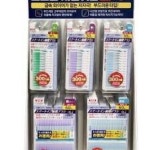 네오메디칼, 저자극 ‘소프트 치간칫솔’ 출시