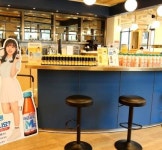 일동제약, 패스트파이브와 음료 나눔 이벤트 진행