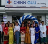 휴베이스 해외 진출 1호점  휴베이스 친구 약국 오픈