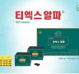 레드모어스,중장년기 남성 활력 건기식 ‘티엑스알파’ 출시