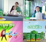 세노비즈 키즈, 캐릭터 ‘코비’와 함께한 CF 온에어