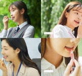 챕스틱, ‘타임리스’ 주제로 한 단독 PT 공개