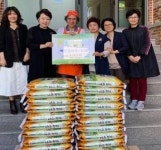 경기도약사회, 노숙자 쉼터 안나의 집에 백미 20kg 20포 전달