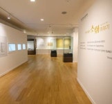 한독의약박물관, ‘우리 몸의 소화 이야기’ 특별전 개최