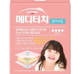 일동제약, 상처용 습윤드레싱 ‘메디터치 엄마마음’ 출시