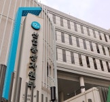 바이오헬스 등 신산업 중견기업 대상 월드클래스 육성 추진
