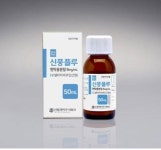 신풍제약,인플루엔자치료제 ‘신풍플루 현탁용분말’ 출시