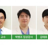 ‘폐암 병기 진단’ 새 기준 마련될 가능성 높아져