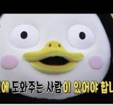 누구에게나 정신건강 위기 온다…주변 도움 필요