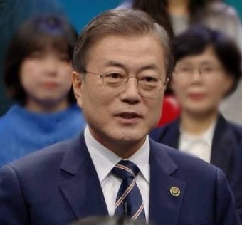 文 대통령 