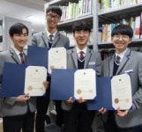 태전 티엘씨틴스쿨, 서울로봇고 도서감상평대회 시상식