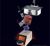 바이오진단기업 노을, 그랜드 챌린지 People’s Choice Award 수상