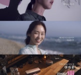 머시론, 대한민국 제약산업 광고대상 TVCF 부문 수상