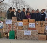 남양약품 임직원들, 5년째 사랑의 나눔행사