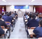 한국파마 열정 온도 높이는 한 해