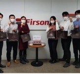 퍼슨, ‘홍삼 먹고, 코로나 잡고’ 이벤트 진행