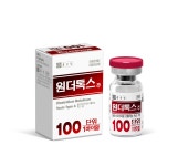 종근당,보툴리눔 톡신 ‘원더톡스’로1,000억 시장 본격 진출