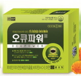 온누리약국체인 ‘프리미엄 아이케어 오큐파워’ 출시