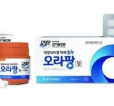 한국팜비오, 알약 대장내시경하제 ‘오라팡정’ 국내 특허 등록