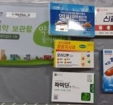 서울시약, 돌봄약국 2차 지원물품 발송