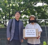 동약협, 유기동물보호소 시온쉼터 동물약품 지원