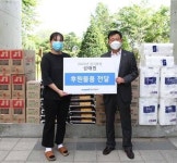 삼아제약,원주지역 보육시설 3곳 각종 생필품 전달
