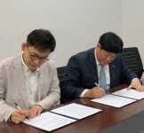 약정원, 약국용 스마트 복약정보 서비스 제공