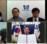 우진비앤지,한-러 사료첨가제 제조 공동기술개발 MOU체결