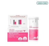 질 건강 유산균 ‘그린스토어 우먼케어 건강한 질엔’ 출시
