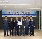 쥬빌리바이오텍-에스엔비아,마이크로니들 스마트 기기 개발 협력