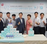 퍼슨,국내 최초 ‘EPA 99%’ 오메가3로 건기식 시장 진출