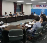 대전시약, 9월 20일 온라인 연수교육 개최