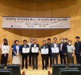 영우디에스피, 스마트 의료기기-바이오 시장 진출