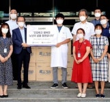 신신제약, 김천시 노인종합복지관에 파스 등 제품 후원