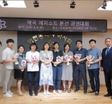 상황극·라디오·노래·시 속에 담아낸 약국 에피소드