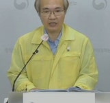 코로나19 상업용 항체치료제, 이달중 대량생산 예정