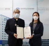 홍승모 인천성모병원장, 여성가족부 장관상 수상