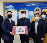 강원도약사회, 강원 특수학교에 구급약품 전달