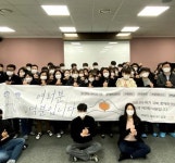 한국맥널티, 제약 부문 물적분할 새로운 출발