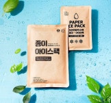 바인컴퍼니, 환경오염 구제 ‘종이 아이스팩’ 개발