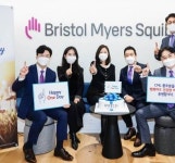 비엠에스제약, CML 환우 응원 ‘해피 원 데이’ 행사 진행