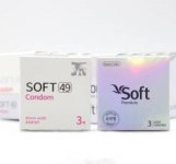네오메디칼, 컴팩트 사이즈 콘돔 2종 약국 출시