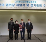 “의약품유통 불공정경쟁, 정부 더 큰 관심 필요”