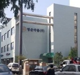 명준약품, 약국주력 NS헬스케어 인수