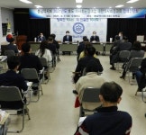 충남약사회, 초도이사회서 각종 현안 논의