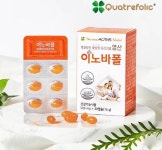 새한제약, 활성형 프리미엄 엽산 ‘이노바폴’ 발매