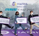 ‘비아트리스의 리피토’ 시작 알리는 포토이벤트 진행