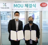 오엔케이, 프레시파머-씨엔디이노베이션과 업무 제휴