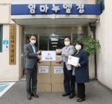 한국룬드벡, 창립기념일에 임마누엘집에 간식 및 기부금 전달