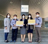 유유제약, 코로나 블루 극복 희망 기부